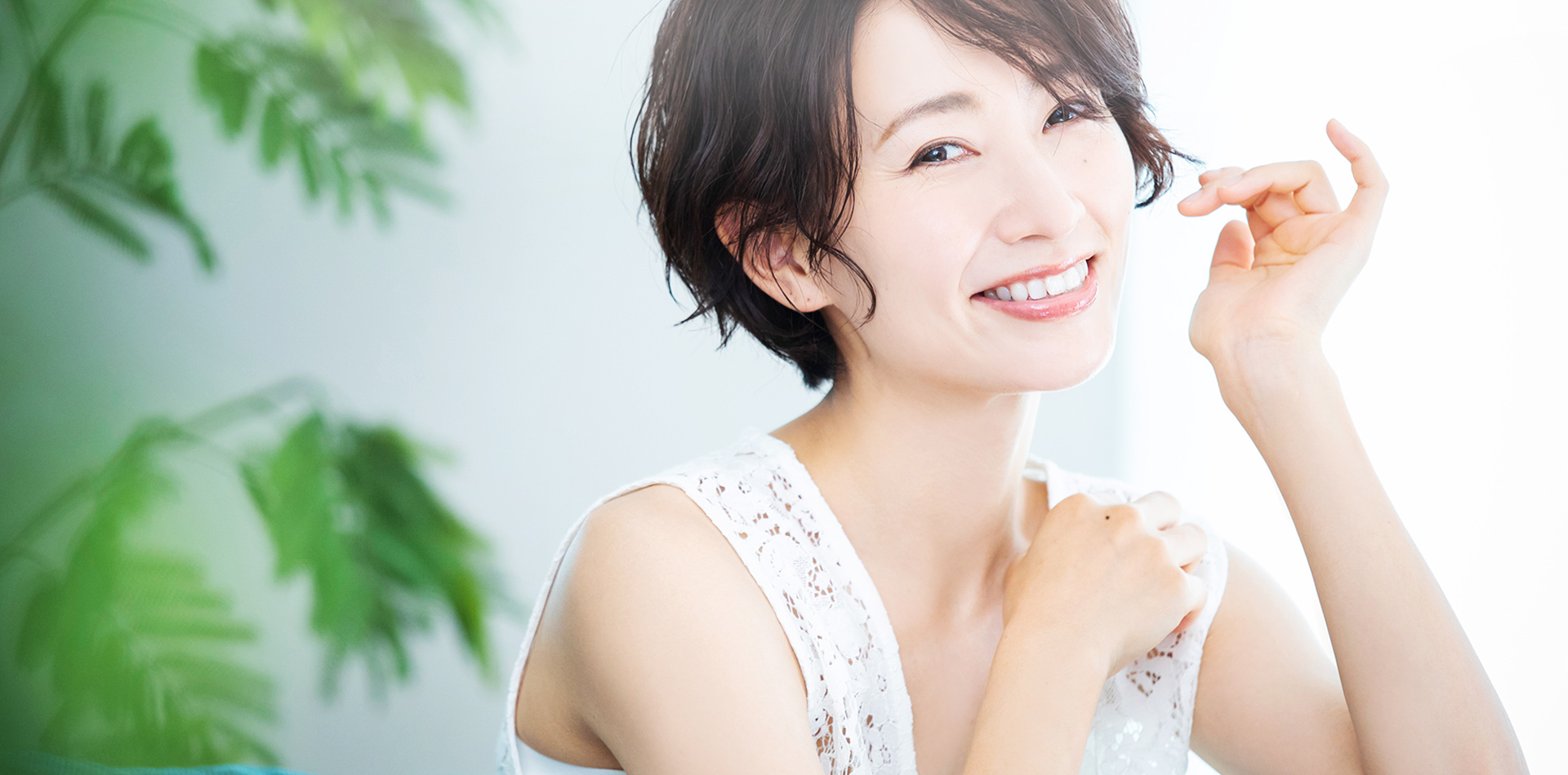 Shin-belle