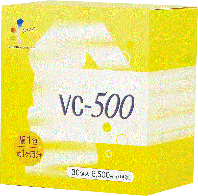 VC-500